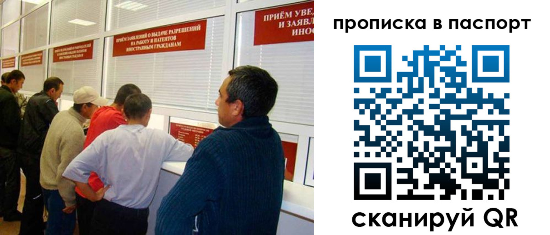 временная регистрация адрес в Нижнем Тагиле