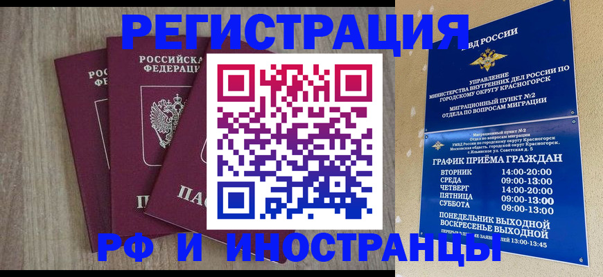 форма 3 в Нижнем Тагиле