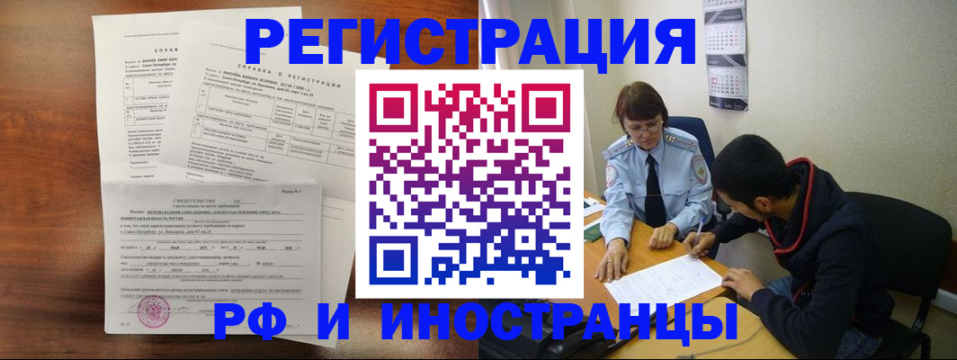 форма 3 в Нижнем Тагиле