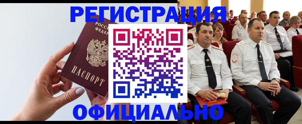 регистрация для дет. сада в Нижнем Тагиле