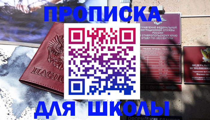 регистрация в Нижнем Тагиле